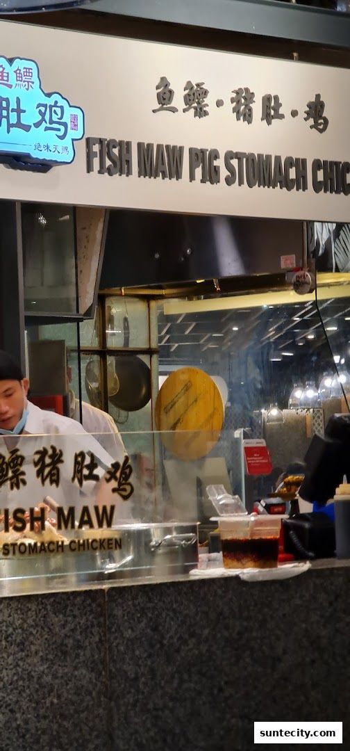 Fish Maw Pig Stomach Chicken