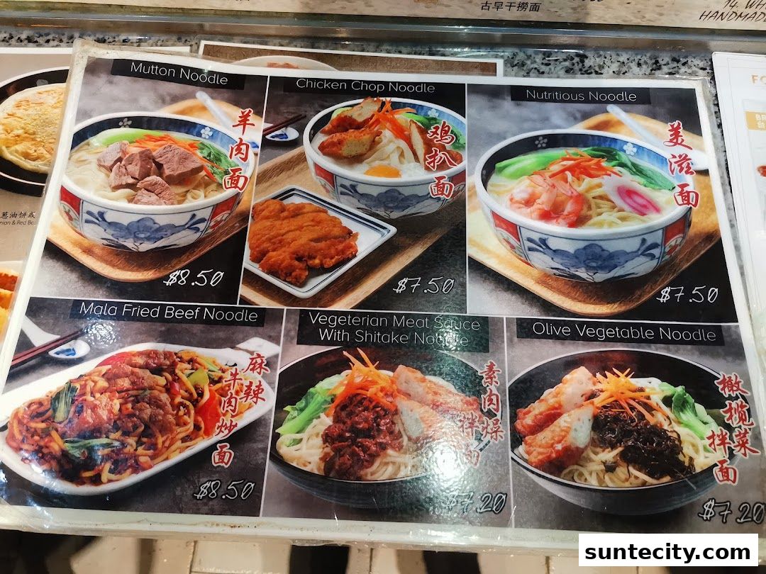 Menu page for Food Republic