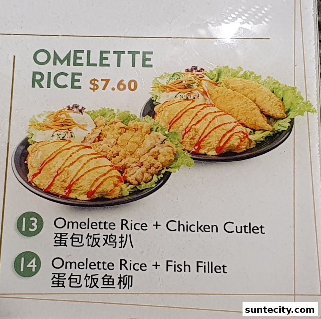 Food Republic