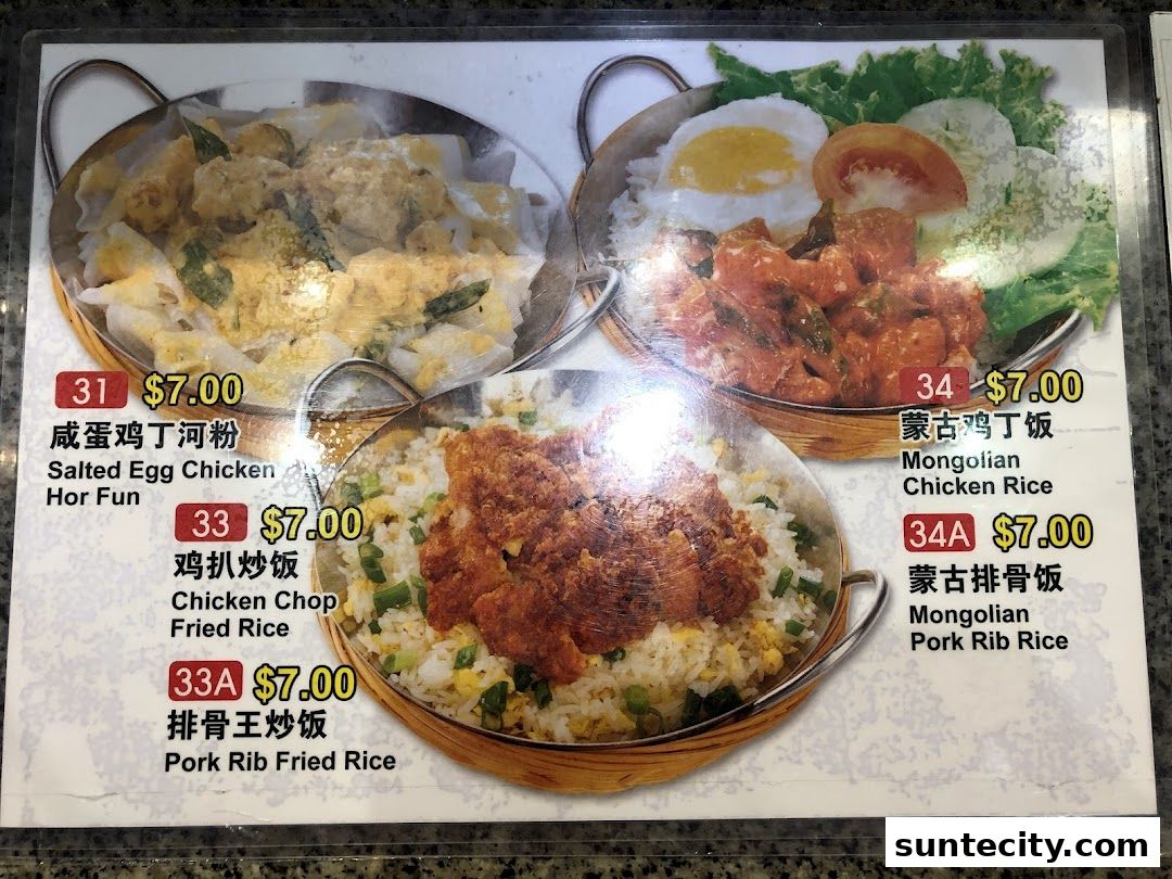 Menu page for Food Republic