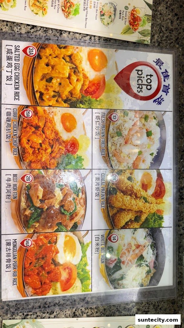 Menu page for Food Republic