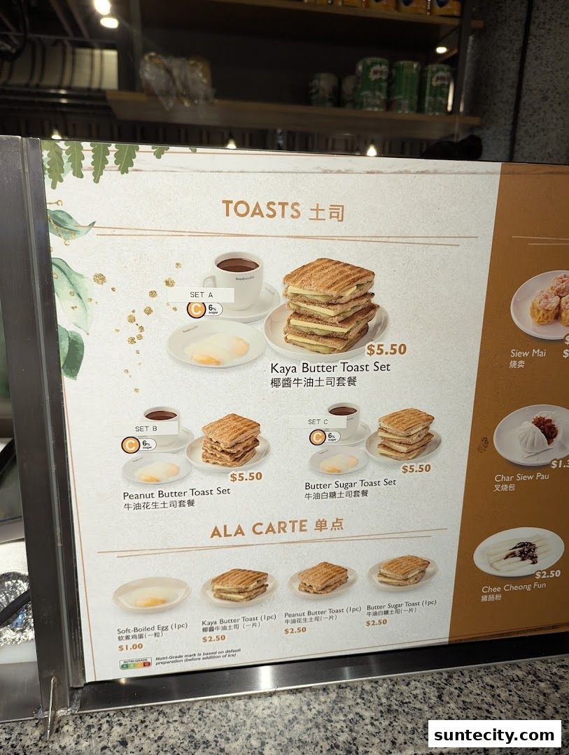 Menu page for Food Republic