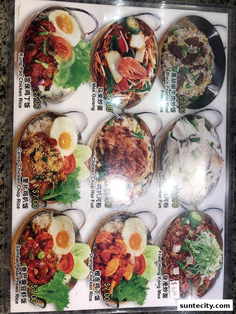 Menu page for Food Republic