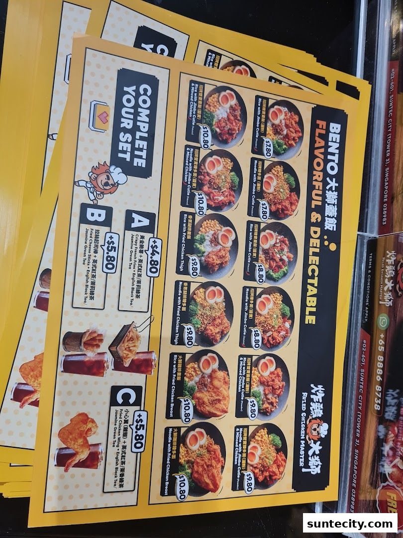 Menu page for Fried Chicken Master - Suntec City