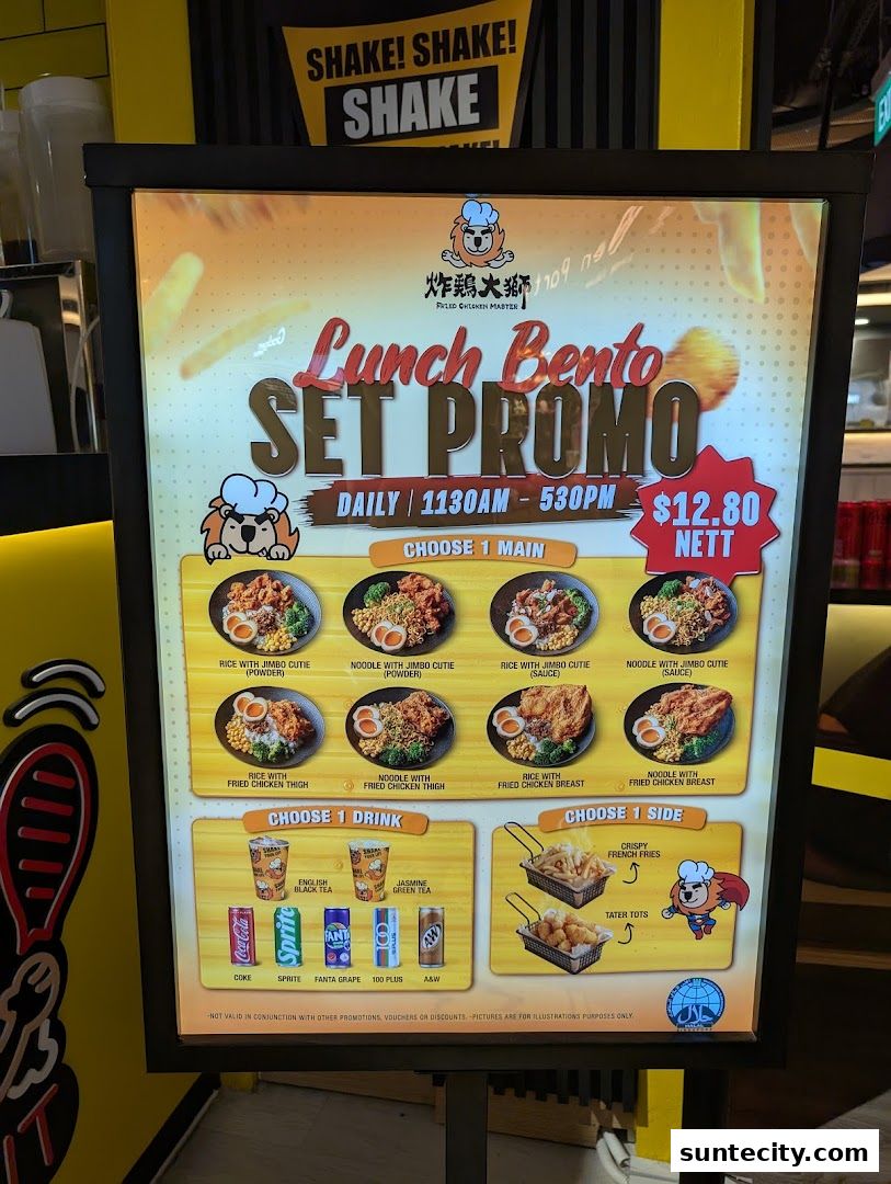 Fried Chicken Master - Suntec City
