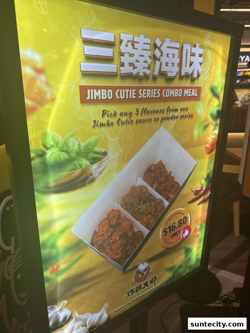 Fried Chicken Master - Suntec City