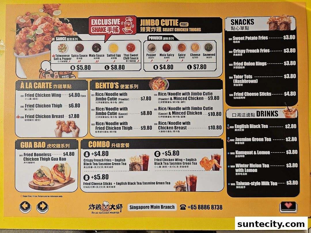 Menu page for Fried Chicken Master - Suntec City