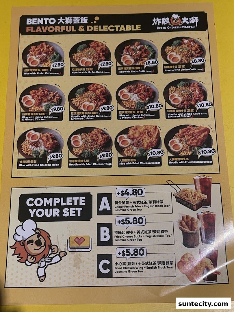 Menu page for Fried Chicken Master - Suntec City