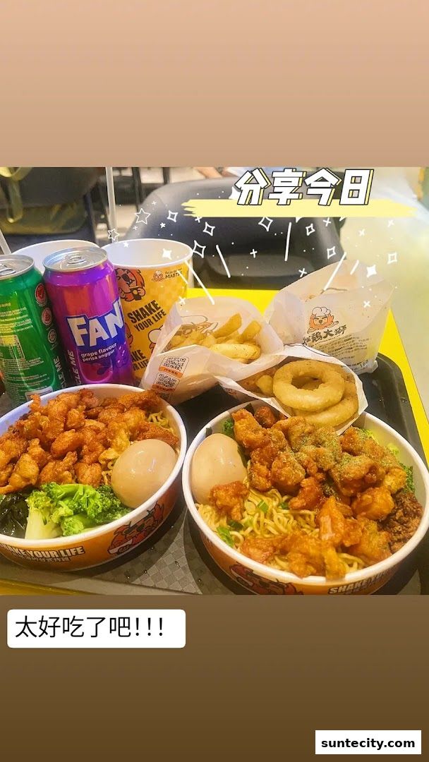 Fried Chicken Master - Suntec City