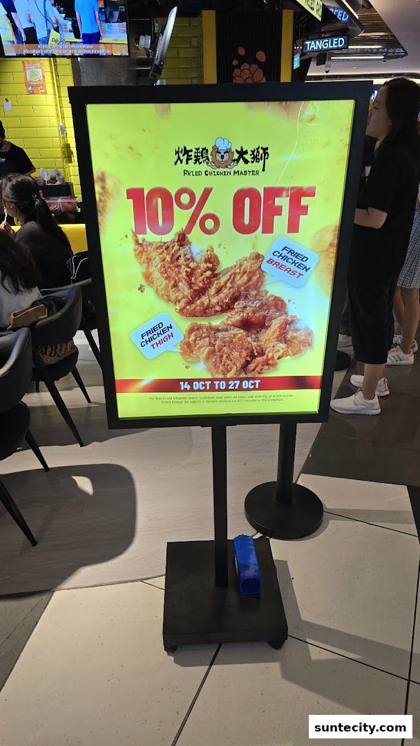 Fried Chicken Master - Suntec City