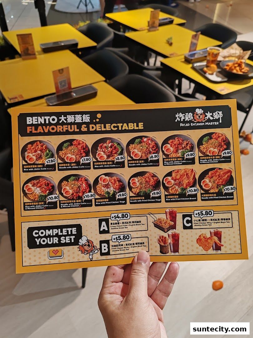 Menu page for Fried Chicken Master - Suntec City