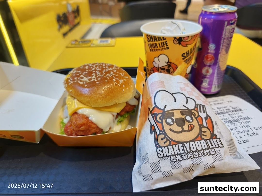 Fried Chicken Master - Suntec City