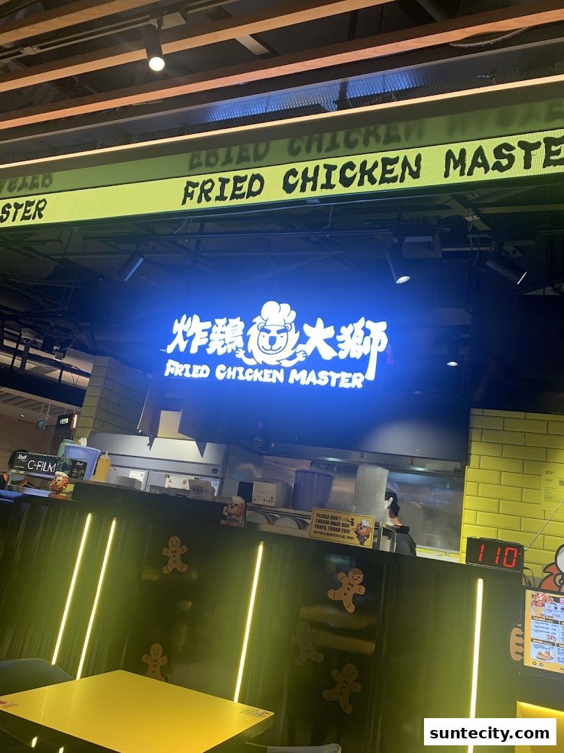 Fried Chicken Master - Suntec City