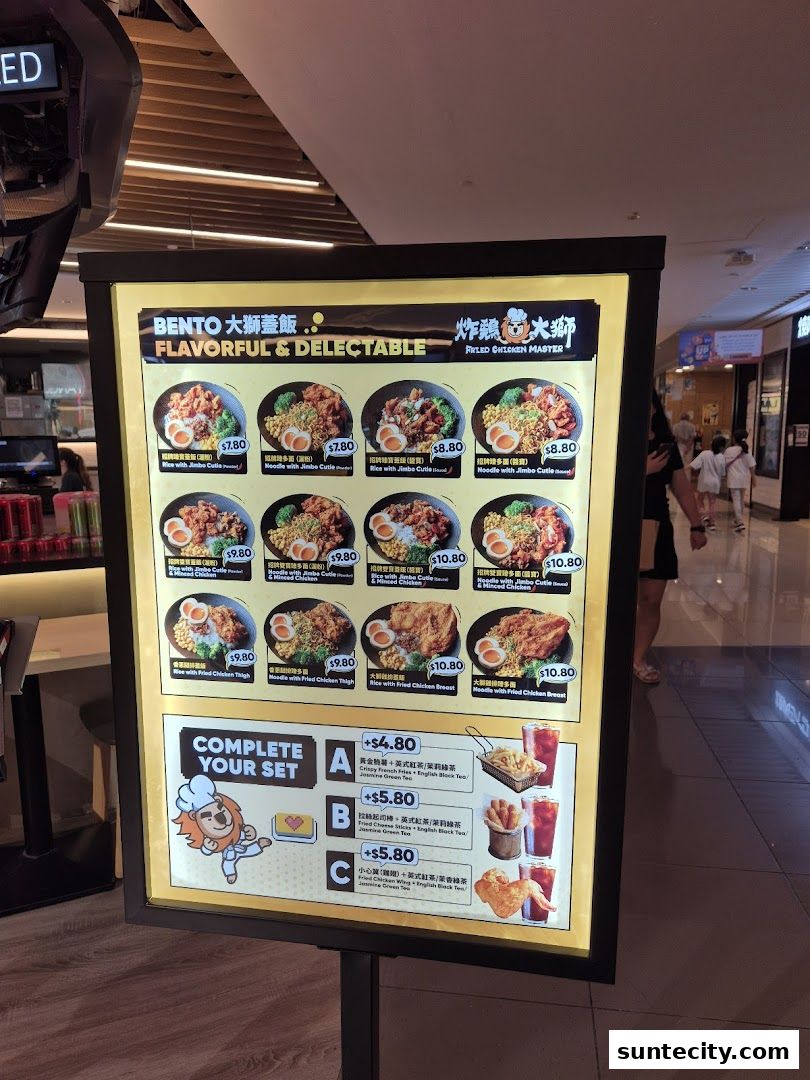 Menu page for Fried Chicken Master - Suntec City