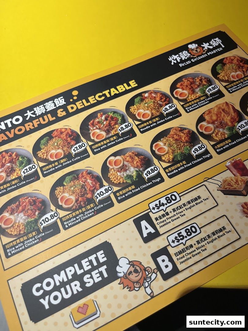 Menu page for Fried Chicken Master - Suntec City