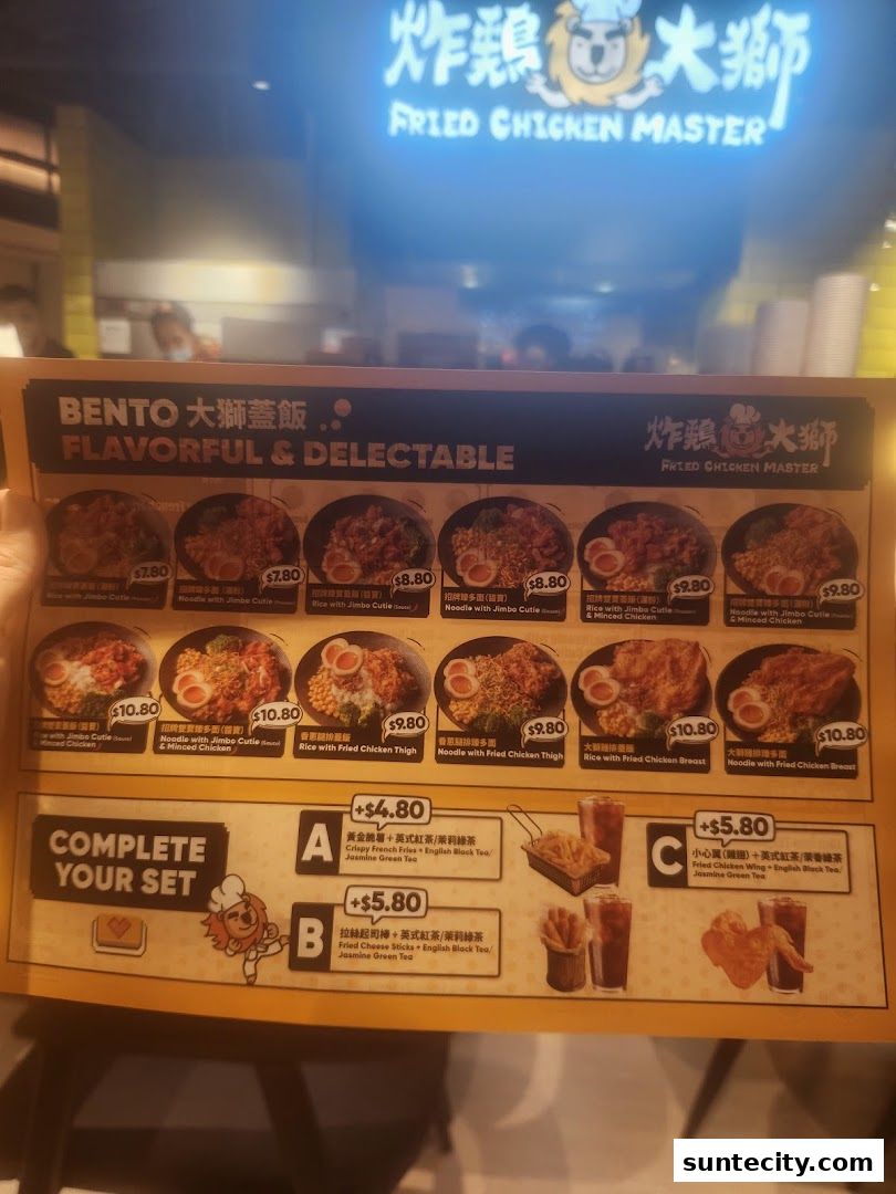 Menu page for Fried Chicken Master - Suntec City