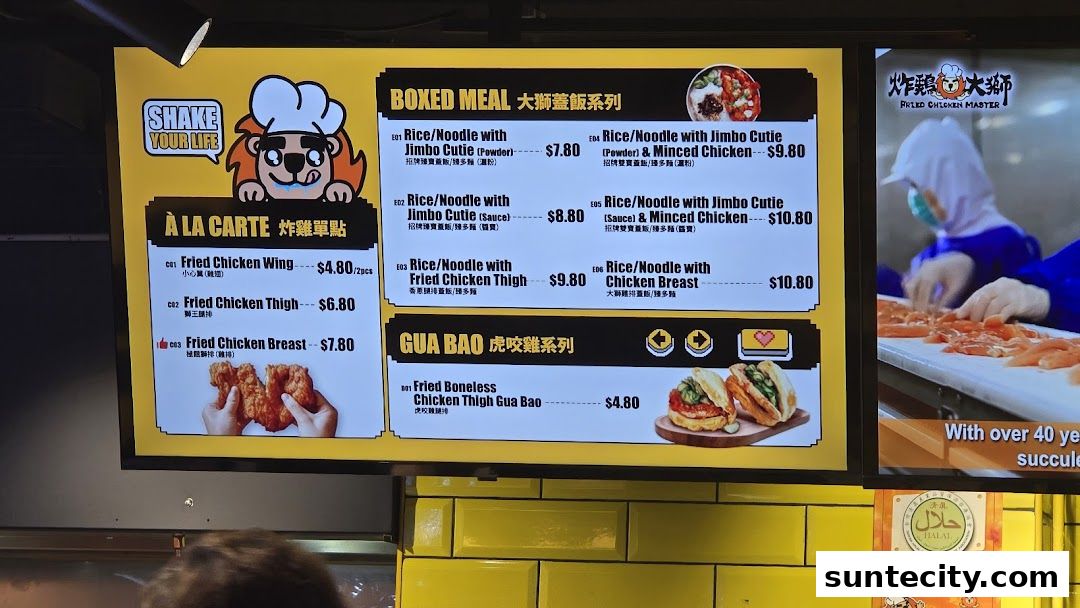 Menu page for Fried Chicken Master - Suntec City