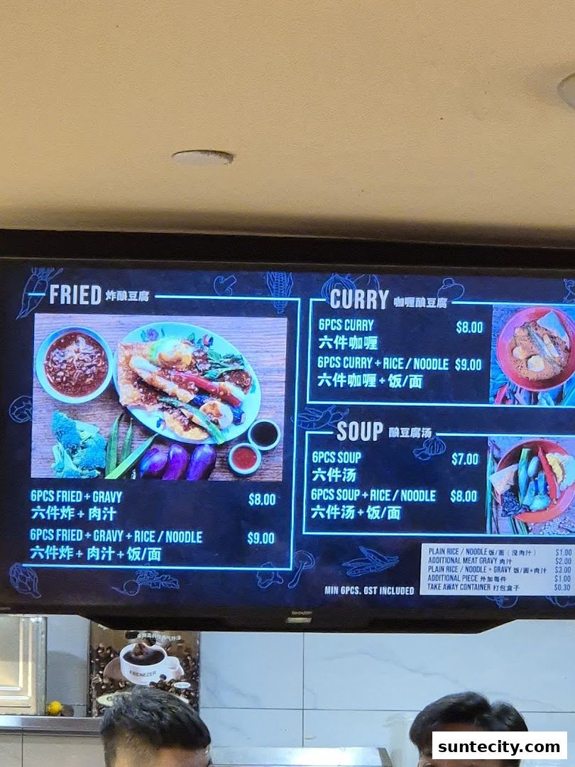 FU LIN Yong Tau Foo