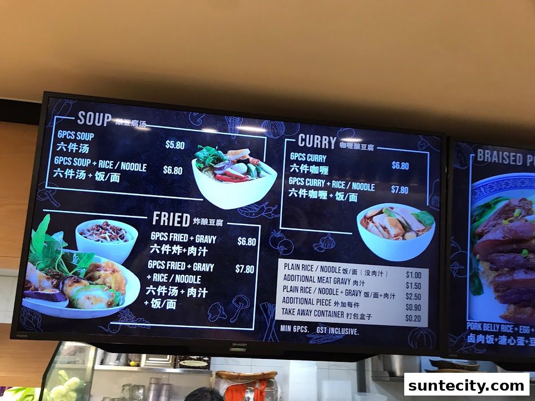 FU LIN Yong Tau Foo