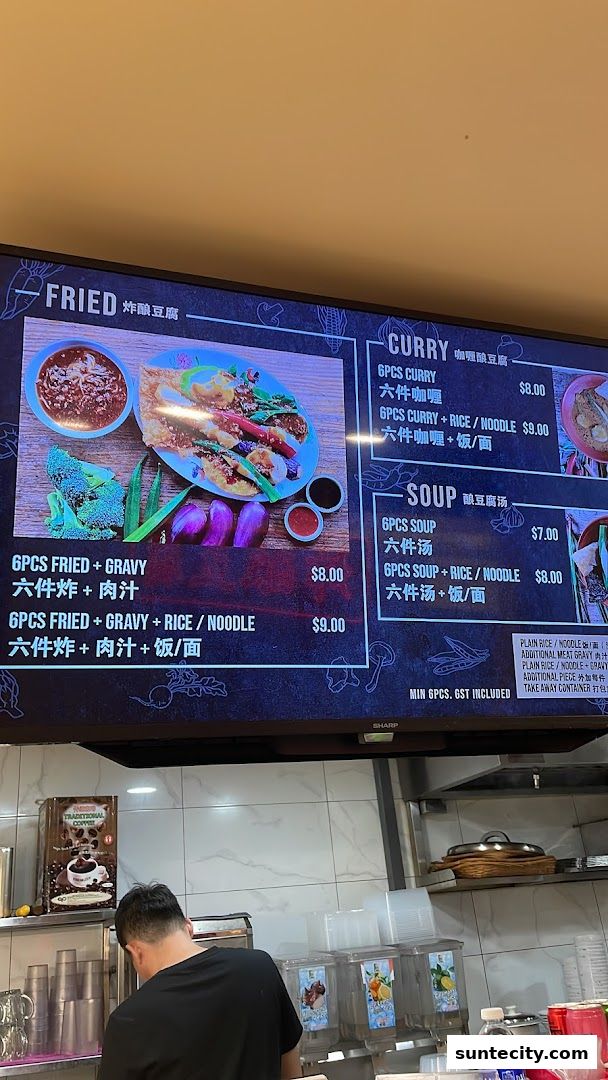 Menu page for FU LIN Yong Tau Foo
