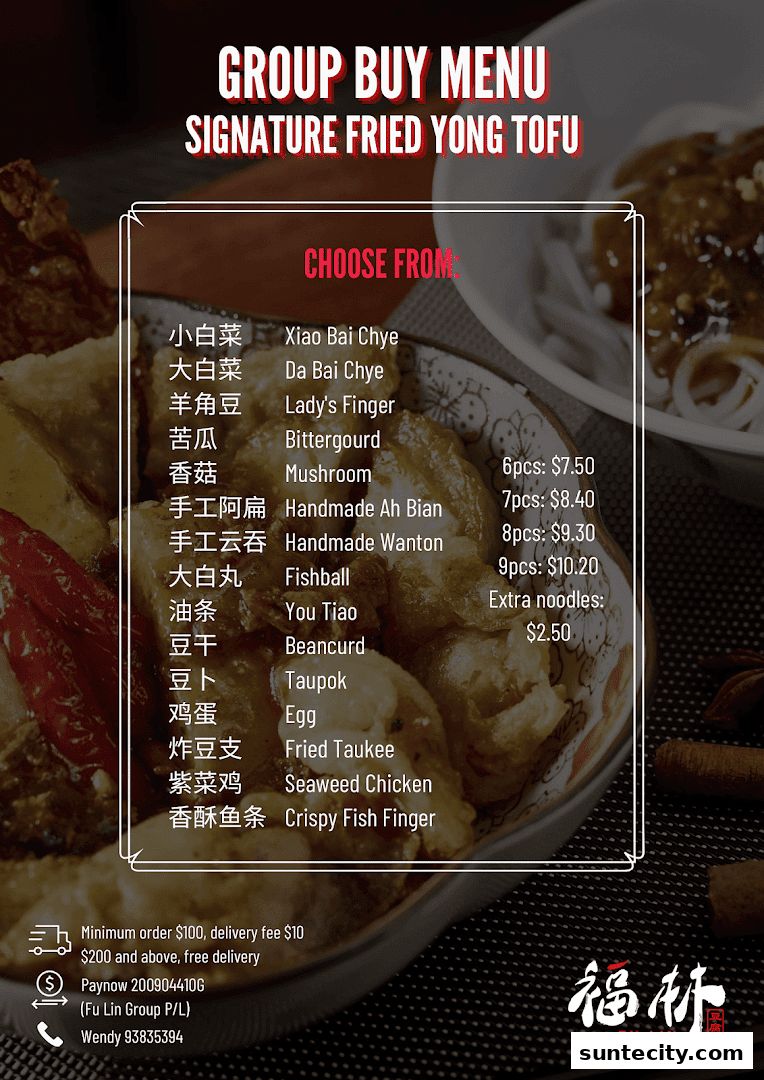 Menu page for FU LIN Yong Tau Foo