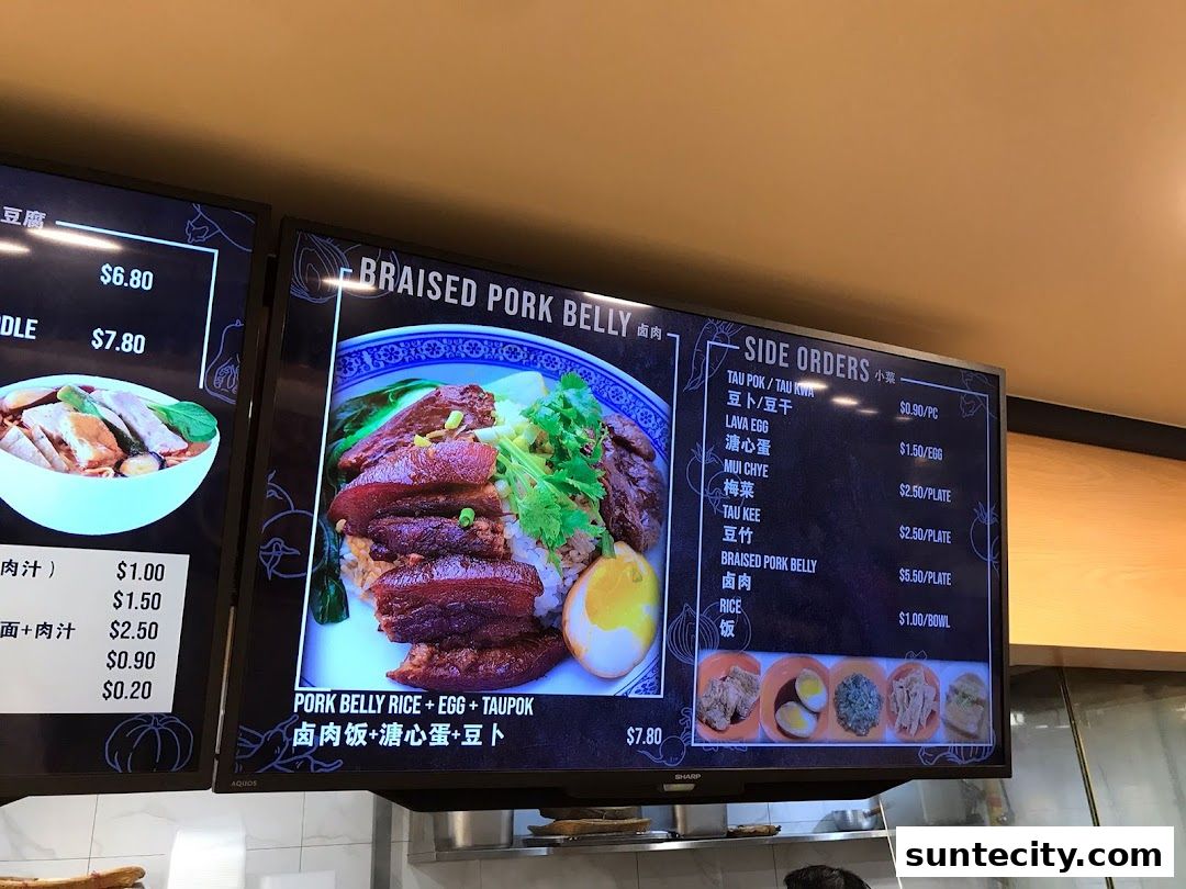 Menu page for FU LIN Yong Tau Foo