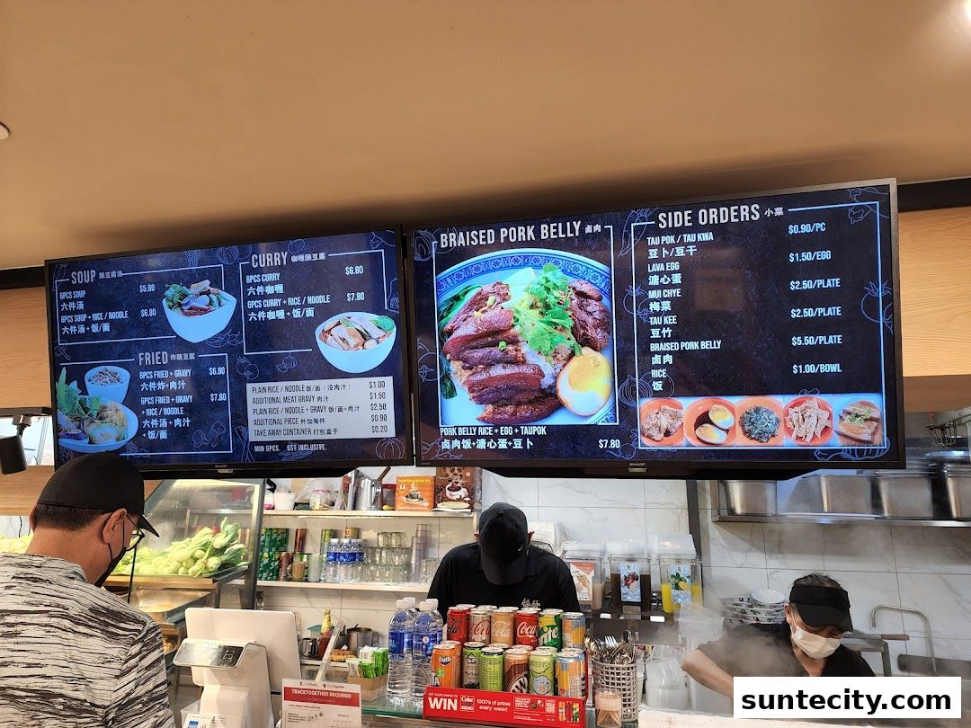 Menu page for FU LIN Yong Tau Foo