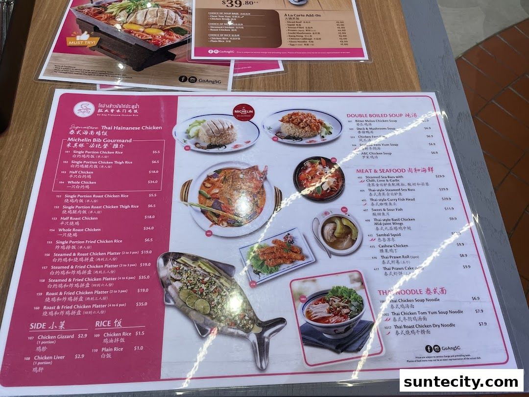 Menu page for Go-Ang Pratunam Chicken Rice Suntec City