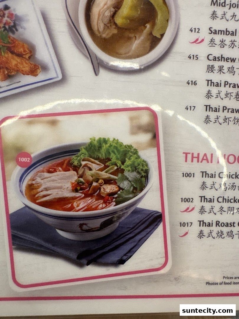 Menu page for Go-Ang Pratunam Chicken Rice Suntec City