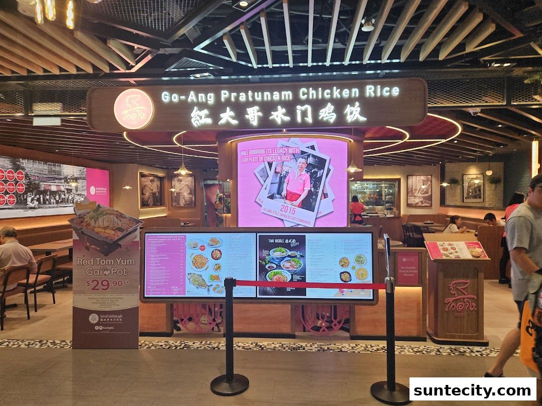 Go-Ang Pratunam Chicken Rice Suntec City