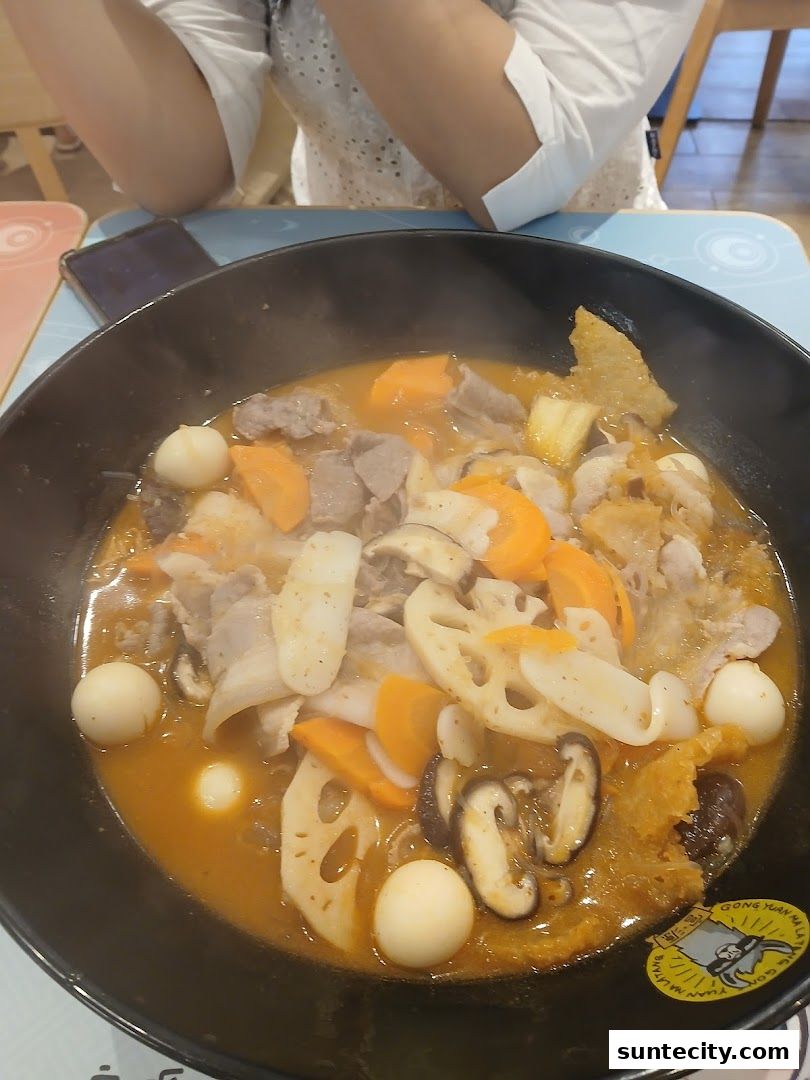 Gong Yuan Ma La Tang 宫源麻辣烫  Suntec City