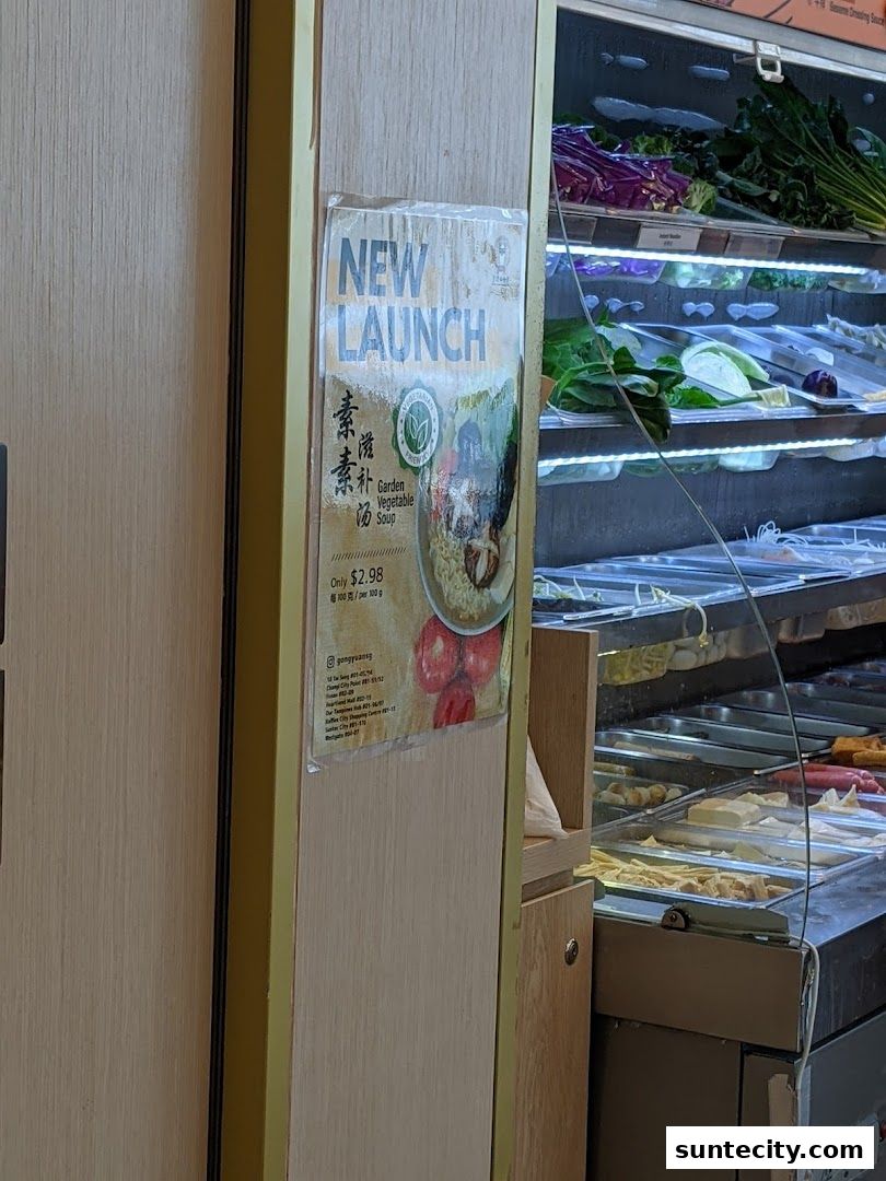 Gong Yuan Ma La Tang 宫源麻辣烫  Suntec City