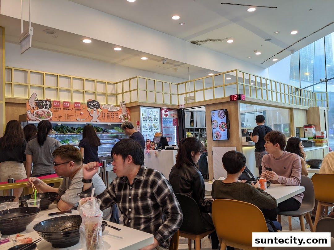 Gong Yuan Ma La Tang 宫源麻辣烫  Suntec City