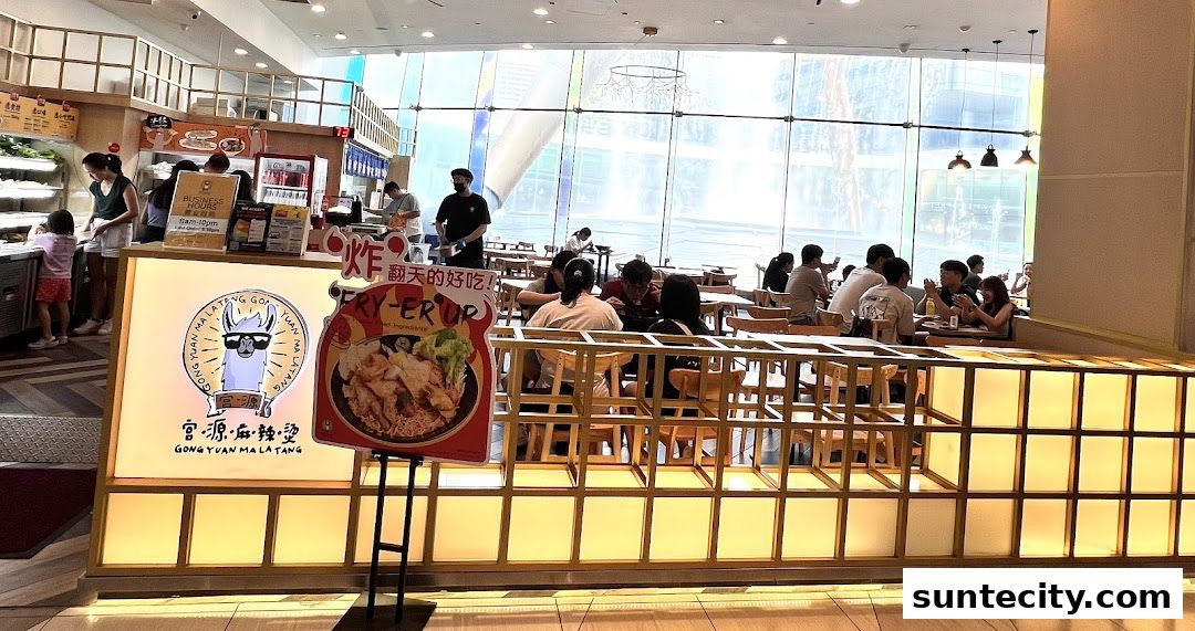 Gong Yuan Ma La Tang 宫源麻辣烫  Suntec City