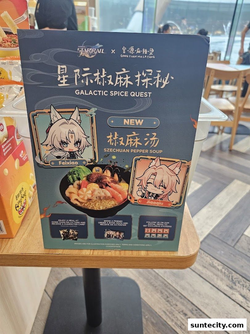 Gong Yuan Ma La Tang 宫源麻辣烫  Suntec City