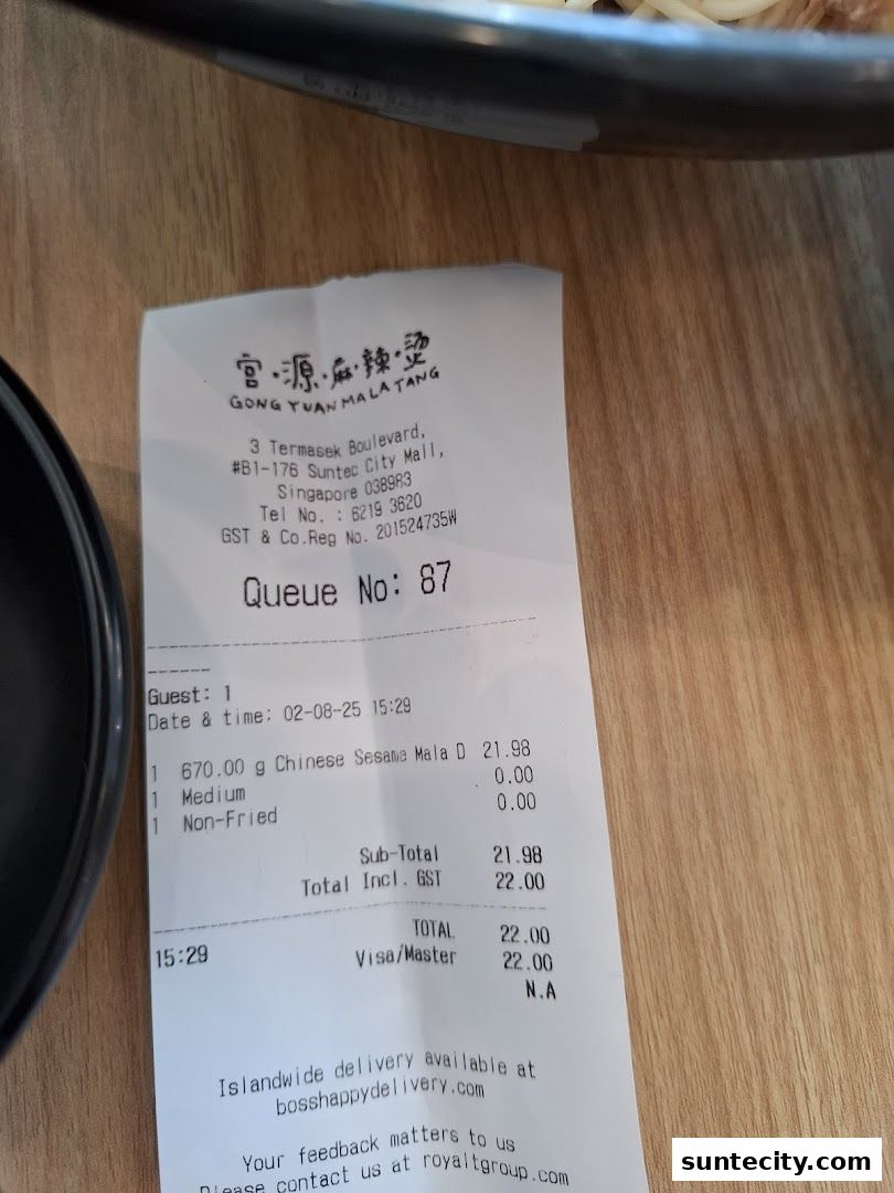 Gong Yuan Ma La Tang 宫源麻辣烫  Suntec City