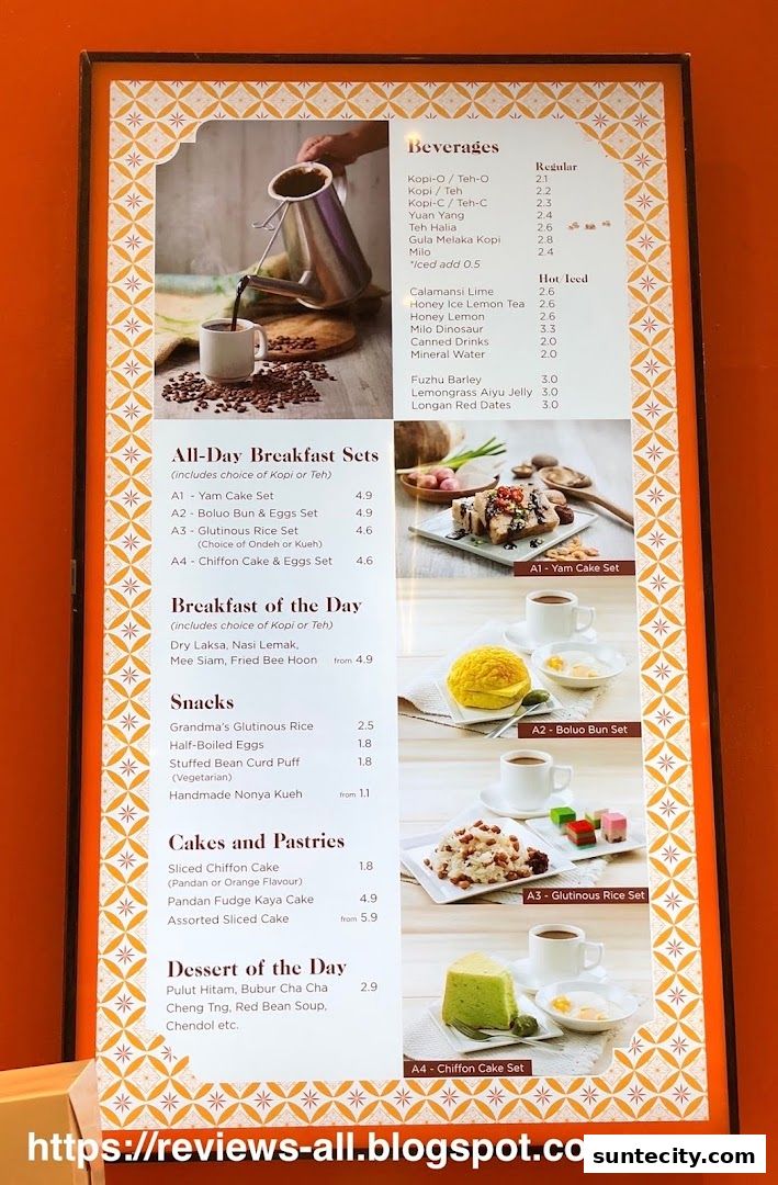 Menu page for HarriAnns Nonya Table