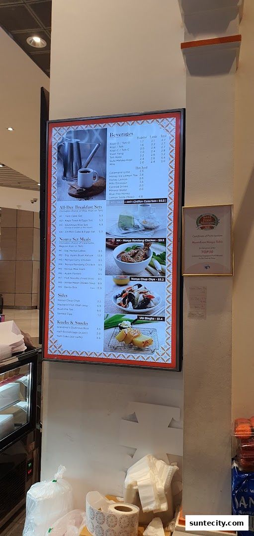 Menu page for HarriAnns Nonya Table