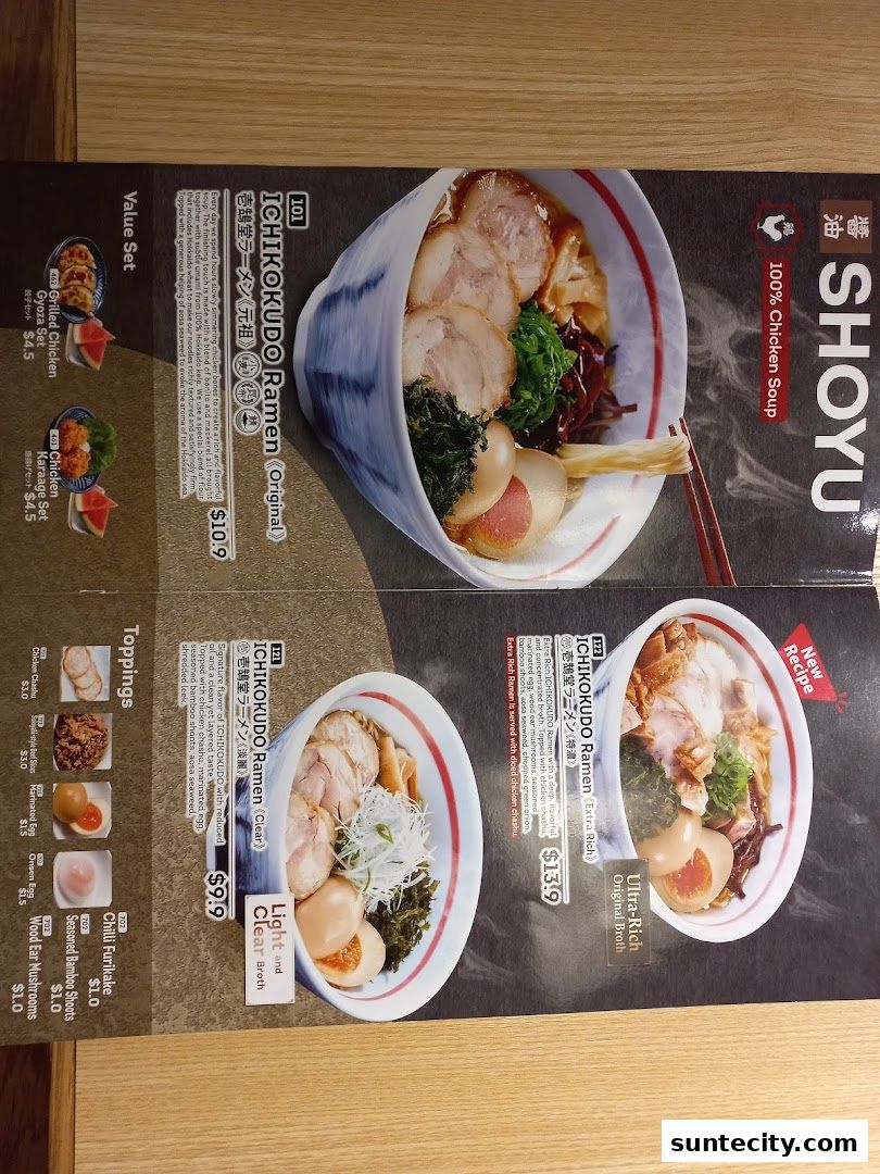 Menu page for Ichikokudo Hokkaido Ramen