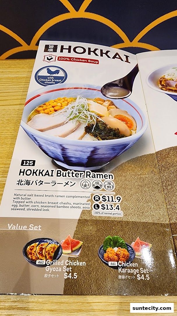 Menu page for Ichikokudo Hokkaido Ramen