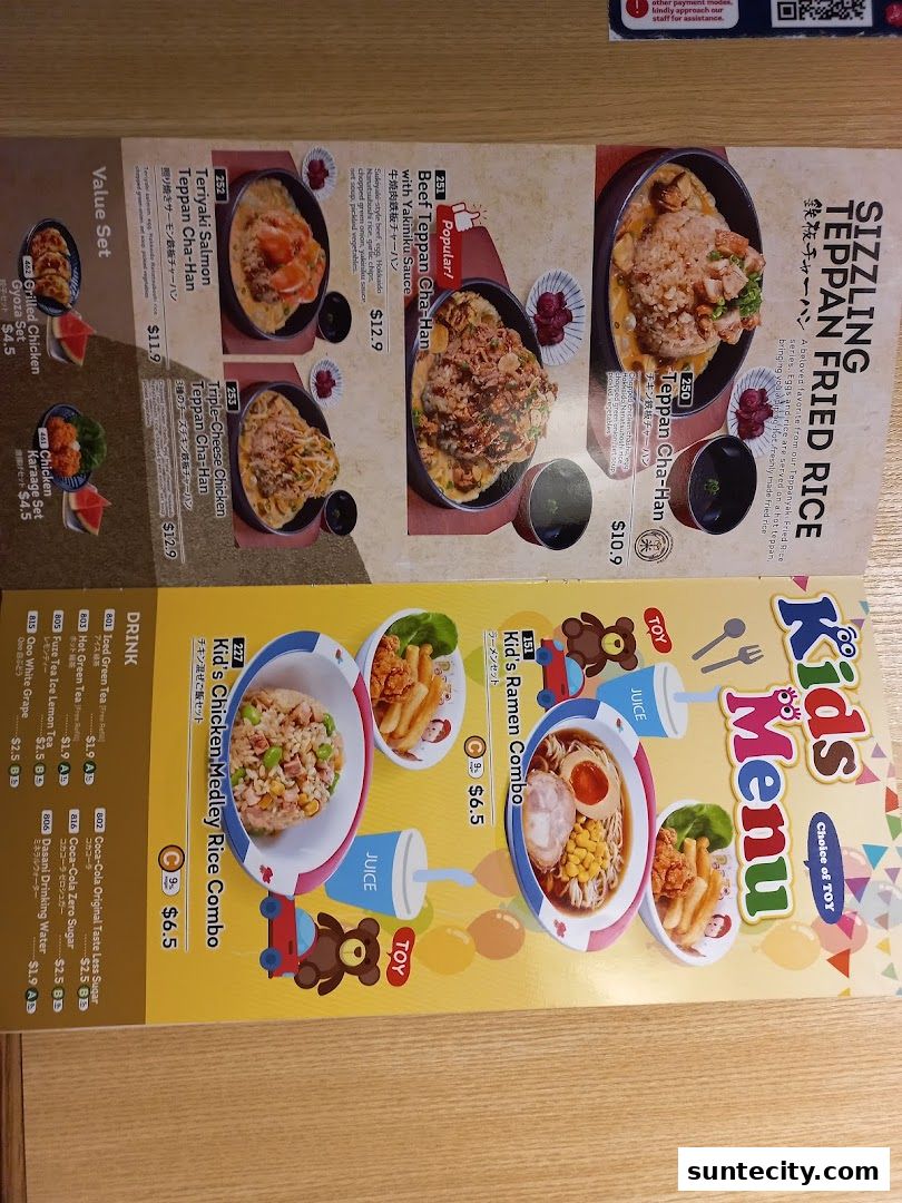 Ichikokudo Hokkaido Ramen