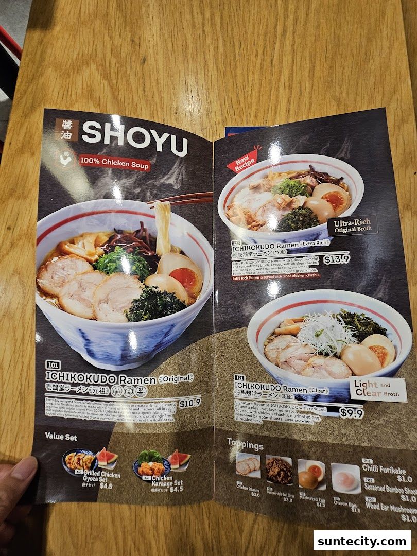 Menu page for Ichikokudo Hokkaido Ramen