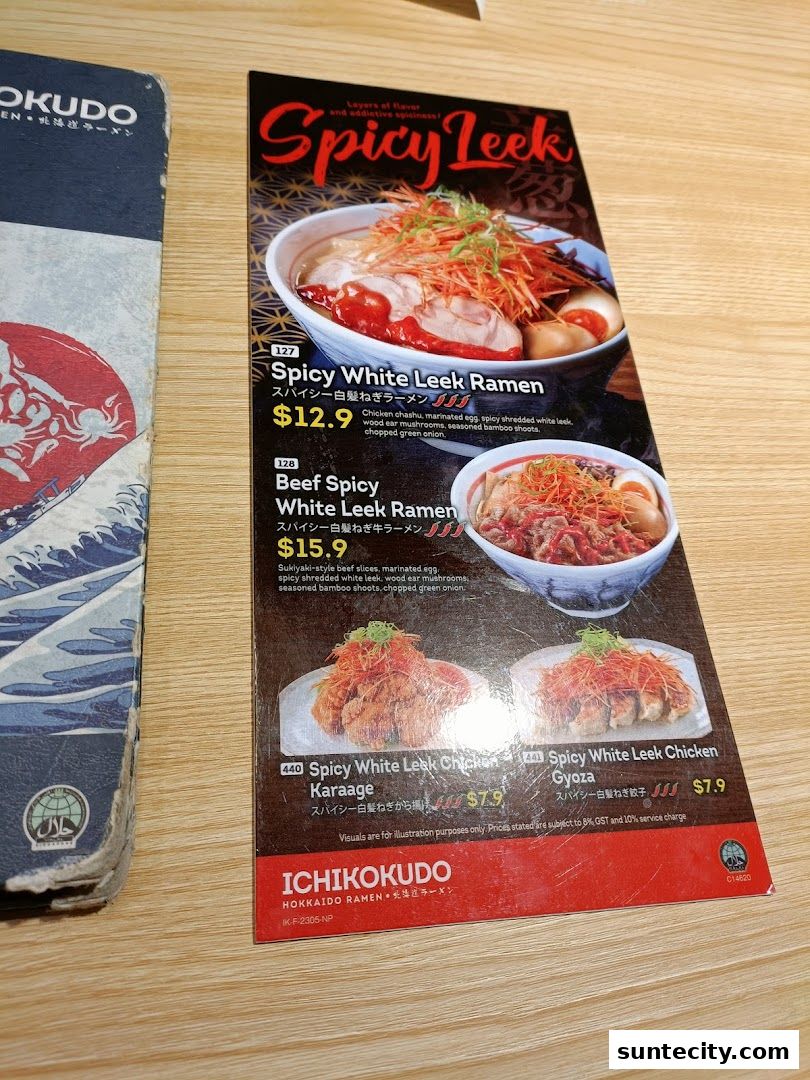 Menu page for Ichikokudo Hokkaido Ramen