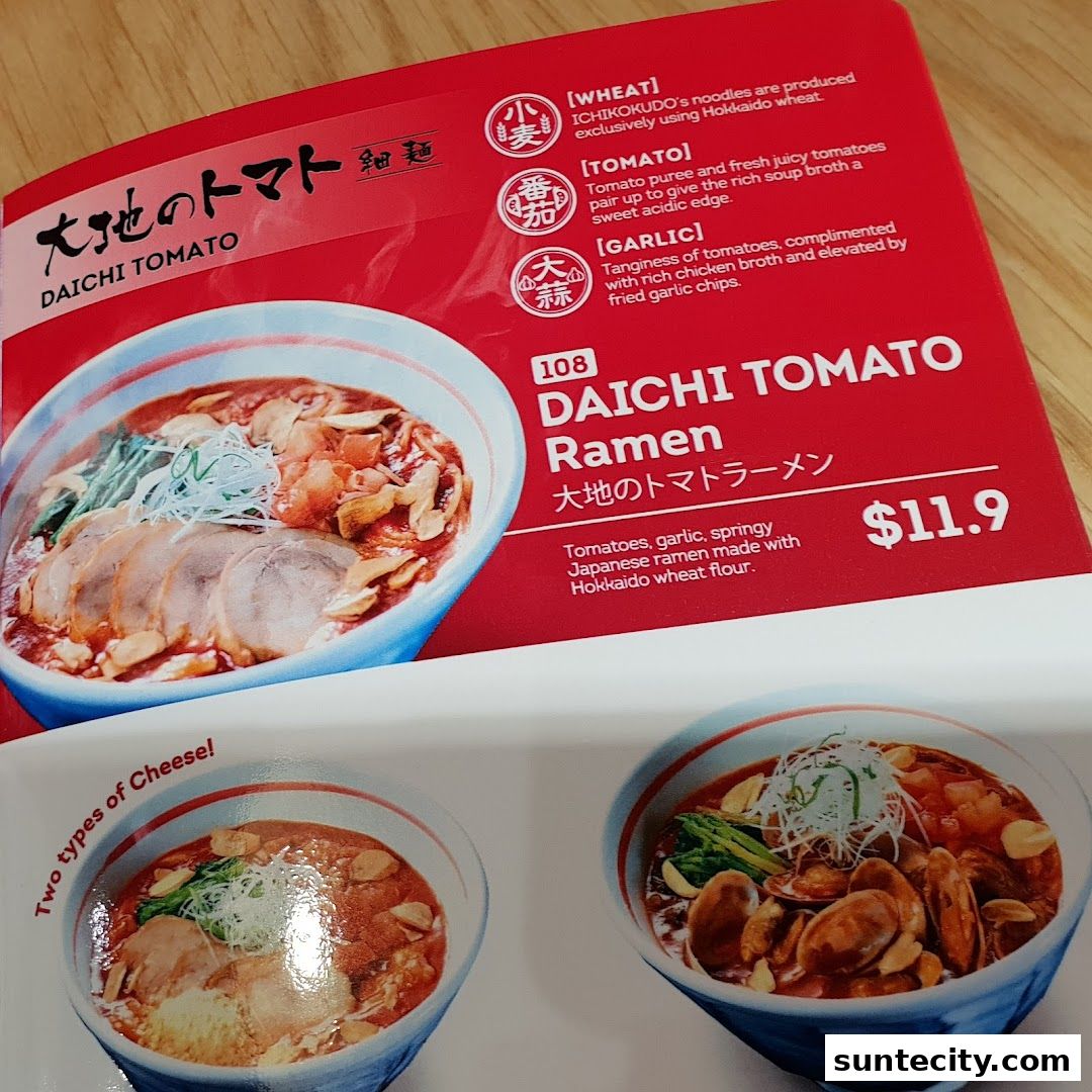 Menu page for Ichikokudo Hokkaido Ramen