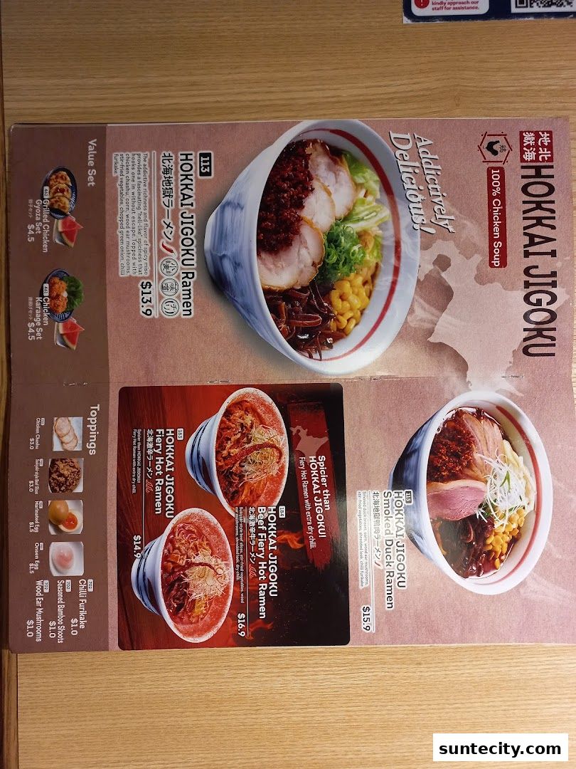 Menu page for Ichikokudo Hokkaido Ramen