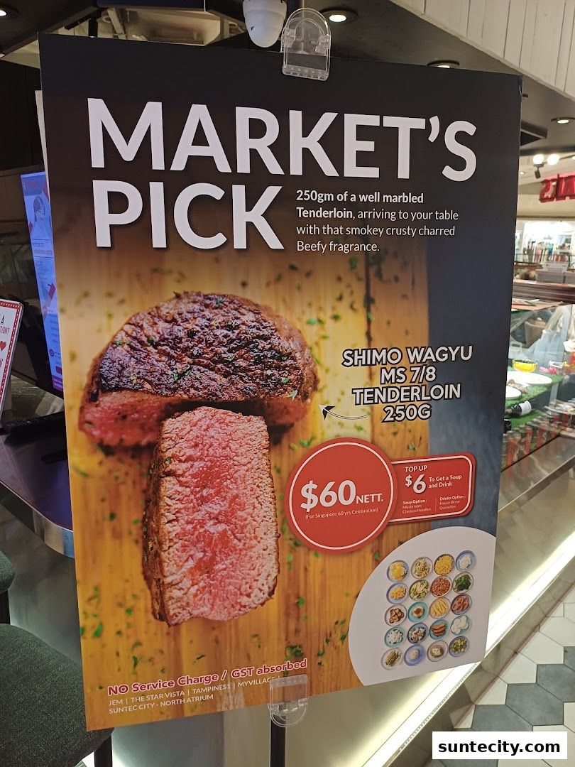 iSTEAKS  Suntec City