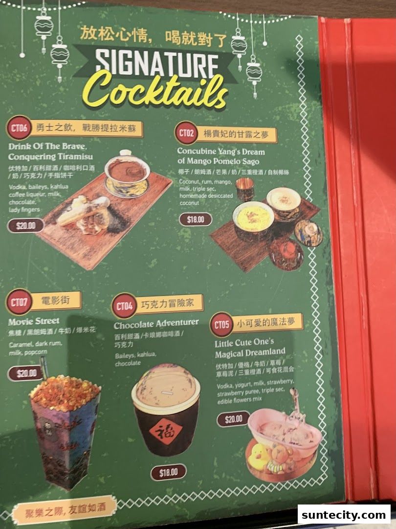 Menu page for Jyu Lae Bistro 聚樂