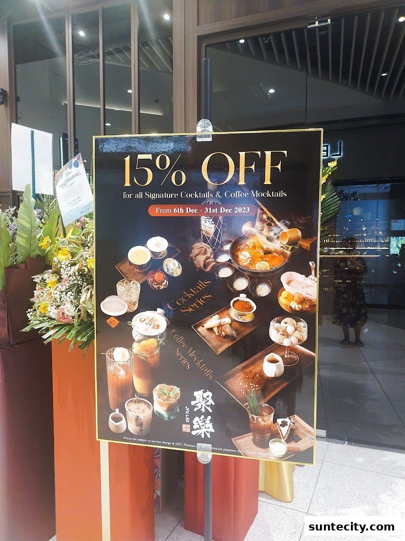 Jyu Lae Bistro 聚樂