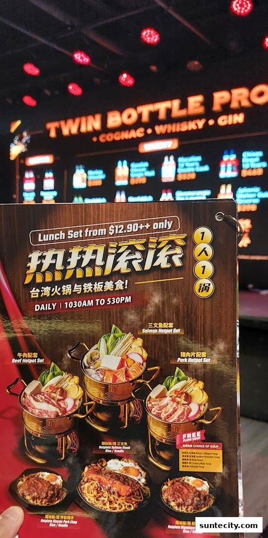 Menu page for Jyu Lae Bistro 聚樂