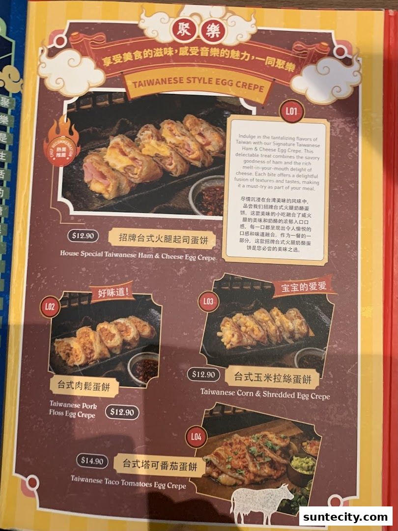 Menu page for Jyu Lae Bistro 聚樂